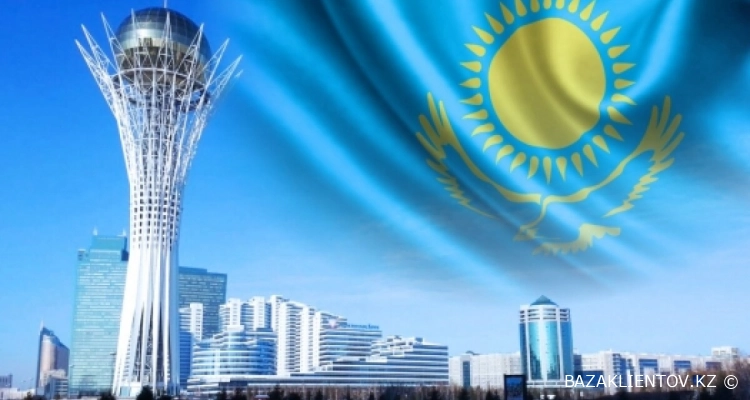 База клиентов с именами, Казахстан.